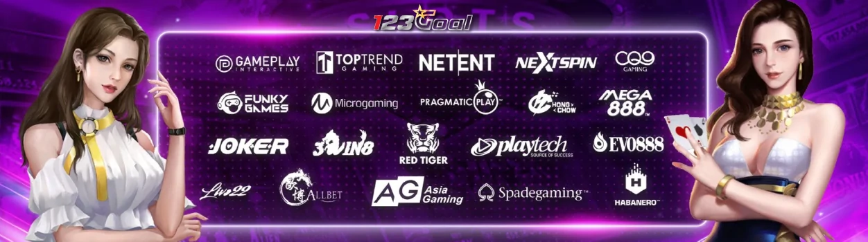 บริการเกมคาสิโนสุดปัง ทำกำไรฟิน ๆ